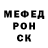 Метадон VHQ OI KLATU