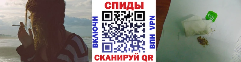 купить наркотики цена Мурино БУТИРАТ буратино