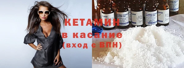 амф Вязники