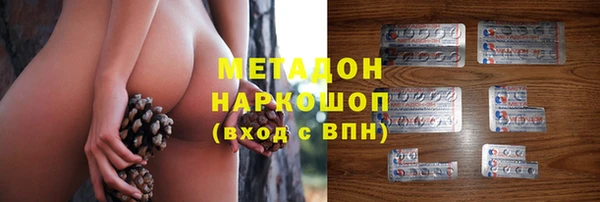 винт Горняк