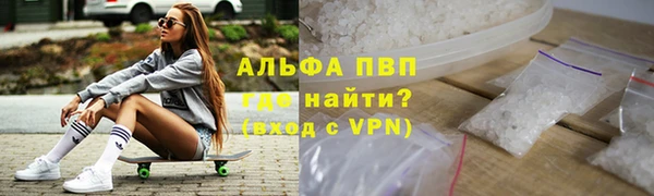 винт Горняк