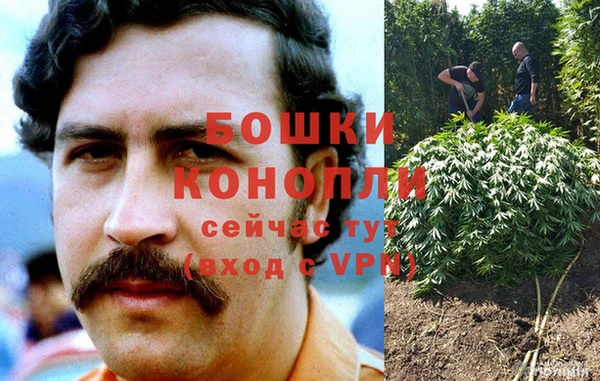 ECSTASY Горнозаводск