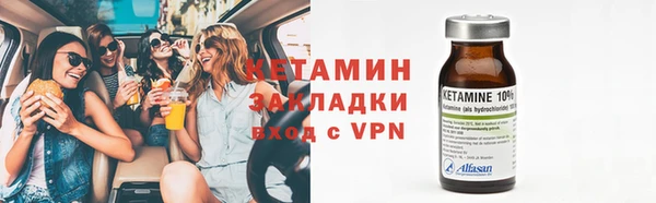 амф Вязники