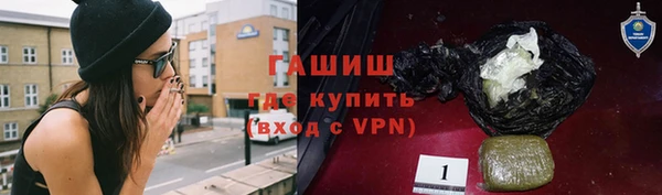 амф Вязники