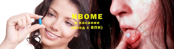 амф Вязники