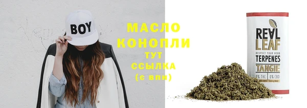 ECSTASY Горнозаводск