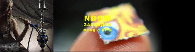 амф Вязники