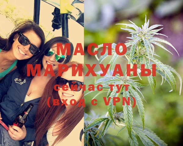 амф Вязники