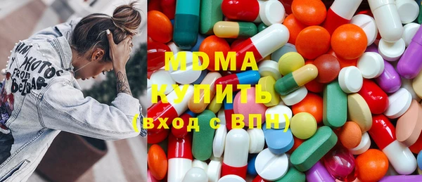 спайс Вязьма