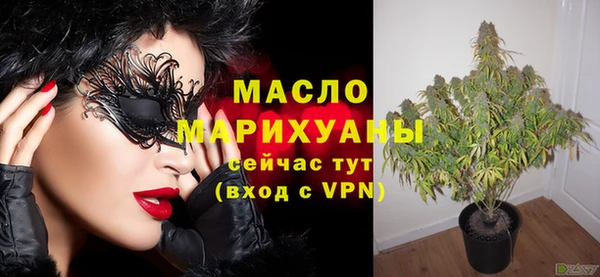 амф Вязники