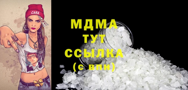 винт Горняк