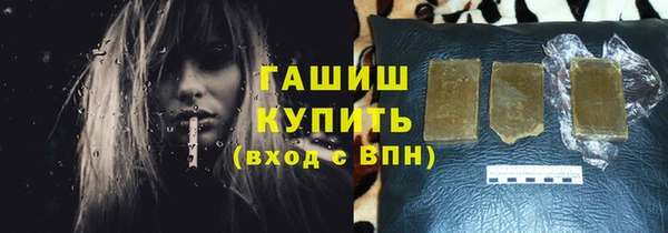 винт Горняк