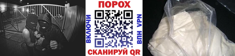 Метамфетамин Декстрометамфетамин 99.9% Мурино