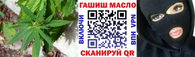 Дистиллят ТГК концентрат  MEGA ONION  Мурино 